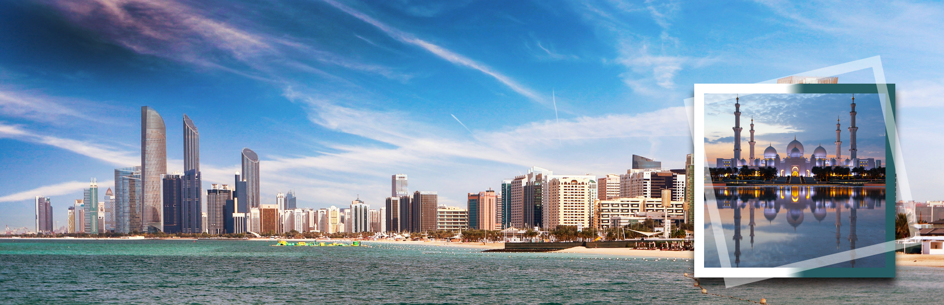Abu Dhabi